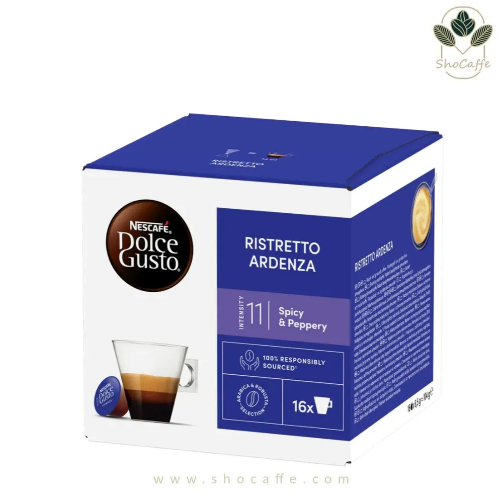 کپسول قهوه دولچه گوستو مدل ریستریتو اردنزا Ristretto Ardenza